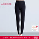 愛(ài)慕（Aimer）愛(ài)慕25AW燚暖衣暖芯3.0單層長(cháng)褲AM73B821 經(jīng)典黑400 M 165