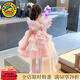 G.duck小黃鴨童裝洛麗塔公主裙夏季女童連衣裙甜美蛋糕蓬蓬裙生日禮服裙 單裙加拖尾 100 建議2~3歲（ 90-100cm）