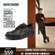 斯凱奇（Skechers）閃穿鞋春季男士休閑皮鞋商務(wù)鞋通勤鞋一腳蹬舒適軟底上班205353 深棕色/DKBR 腳偏寬的，建議選大一碼 42