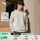 彪馬（PUMA）加絨保暖圓領(lǐng)運動(dòng)衛衣男新款冬季加厚休閑上衣693540 雪白色-87 L (180/100A)