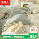南極人抗菌親膚100%純棉四件套新疆棉床上用品床單被套200*230cm適用1.5/1.8米床