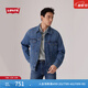 Levi's【商場(chǎng)同款】李維斯新款男士牛仔夾克外套A5782 中藍色 M