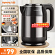 九陽(yáng)電熱水壺電水壺家用1.7L大容量食品級304不銹鋼膽燒水壺開(kāi)水煲雙鋼杯體防燙保溫 1.7L 【亮黑色】
