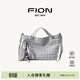 菲安妮（FION）手提托特包包女包年高級感單肩斜挎包菜籃子生日禮物 淺灰-小款（御貓掛件）