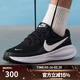 耐克（NIKE）【滔搏運動(dòng)】男女鞋網(wǎng)面運動(dòng)鞋黑白色跑步鞋HJ9198-003 HJ9198-003 （男鞋） 43