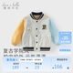戴維貝拉兒童棒球服外套春裝男童學(xué)院風(fēng)上衣男寶寶夾克