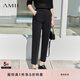 AMII女裝2025線(xiàn)雕褲子職業(yè)休閑褲秋季新款寬松直筒褲高腰九分 黑色 XL 170/76A