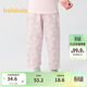 巴拉巴拉兒童睡褲夏季防蚊褲兒童家居褲男女童褲子中大童柔彈208925171203