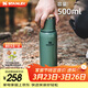 STANLEY保溫杯運動(dòng)水杯大容量長(cháng)效保溫保冷戶(hù)外便攜車(chē)載居家男士女士禮物 錘紋綠- 500ml