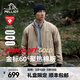 伯希和（Pelliot）【P系列】Primaloft金標P棉服加厚保暖男沖鋒衣內膽冬季防寒外套 卡其色 | 60G金標P棉 L