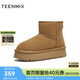 天美意雪地靴保暖毛絨短靴厚底女靴新款 棕色 37