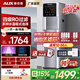 奧克斯商用凈水器家用直飲水機工廠(chǎng)辦公室學(xué)校加熱直飲一體機RO反滲透過(guò)濾純水機立式飲水機冷熱兩用 AK-A1溫熱 RO反滲透 一開(kāi)一溫