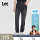 Lee【張凌赫代言】涼涼褲舒適錐形輕薄黑灰色男士牛仔褲休閑潮流 黑灰色 33