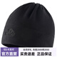 伯希和（Pelliot）抓絨帽男女秋冬搖粒絨保暖滑雪帽子騎行帽戶(hù)外運動(dòng)防風(fēng)登山防護 曜石黑（可當圍脖） 均碼