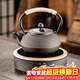 瓷牌茗茶具圍爐煮茶茶具套裝電陶爐煮茶器家用燒水泡茶鐵壺茶壺泡茶器 黑丁鐵壺+豎雅j6電陶爐-黑 0.9L