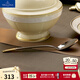 德國唯寶（Villeroy&Boch）艾拉金系列進(jìn)口18/10不銹鋼金邊刀叉勺子家用飯勺咖啡勺甜品叉 甜點(diǎn)勺 18.6*3.5cm