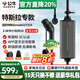 公牛（BULL）充電器槍樁便攜隨車(chē)充家用適配特斯拉model3/y/s/x 220V新能源電動(dòng)車(chē)交流充電器 【新國標3C認證丨3.5KW小勁風(fēng)SE-10米】