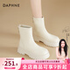 達芙妮官方短靴女2026新款秋冬加絨瘦瘦靴白色厚底馬丁靴百搭煙筒靴子女 米白色【5.5cm厚底顯高】 37
