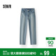 森馬（Semir）森柔|牛仔褲女夏季半松緊腰做舊長(cháng)褲女生基礎錐形褲103325124004