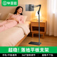 畢亞茲 【床頭懶人平板手機支架】手機落地伸縮平板IPad可升降直播自拍網(wǎng)課俯拍機械懸臂支撐架 B58黑