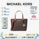 MICHAEL KORS禮物MK女包JET SET TRAVEL斜挎托特菜籃子 迷你黑色/金色