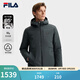 FILA 斐樂(lè )官方男士羽絨服冬季新款時(shí)尚休閑基礎保暖連帽外套 暗碄綠-DG XL 180/100A/XL