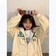 馨顏2026春秋外套可鹽可甜少女連帽拉鏈小個(gè)子顯瘦高級個(gè)性開(kāi)衫上衣女 杏色 薄款 M 建議95-105斤
