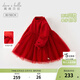 戴維貝拉（DAVE＆BELLA）女童連衣裙中國風(fēng)兒童網(wǎng)紗裙秋冬新年童裙寶寶裙子中大童公主裙 中國紅【現貨】 90 cm(建議身高80-90cm)