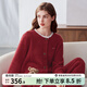 嫚熙（EMXEE）幸運鵝秋冬牛油果半邊絨月子服加絨產(chǎn)婦哺乳孕婦睡衣家居服 可可熊-酒紅色（有調節帶） L