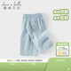 戴維貝拉（DAVE＆BELLA）女童七分褲新款夏裝兒童闊腿褲洋氣女寶寶休閑褲小童褲子童裝 藍鈴草【現貨】 120 cm（建議身高110-120cm）