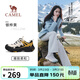 駱駝（CAMEL）迪麗熱巴同款云山2代戶(hù)外登山休閑徒步鞋女 G25AX48081 銀樺黃 37