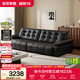 全友家居 復古輕奢風(fēng)高端真皮沙發(fā)客廳家用大黑牛皮藝直排式飛鳥(niǎo)沙發(fā)