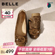 百麗（Belle）復古大飾扣牛皮平底單鞋女2026春新商場(chǎng)同款輕便單鞋F1W1DAQ6 棕色 37 (235mm)