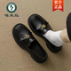 啄木鳥(niǎo)山茶花厚底小皮鞋女春夏季新款復古通勤單鞋百搭一腳蹬輕便小皮鞋 黑色 37 (235mm)