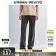 UR夏季新款男時(shí)尚復古休閑松緊腰抽繩牛仔長(cháng)褲UMM850057 中灰 32