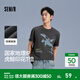 森馬（Semir）中國國家地理系列短袖T恤男純棉虎鯨印花上衣2025新款夏裝潮 褐灰20851 M