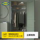宜家（IKEA）OMAR奧馬爾擱架單元帶掛衣桿置物架收納架衣架組合儲物架學(xué)生宿舍 擱架單元帶掛衣桿電鍍
