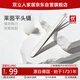 雙立人平頭鑷拔毛鉗眉夾胡子胡須夾不銹鋼修眉鑷子專(zhuān)用美容工具德國品牌