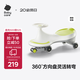 babycare兒童扭扭車(chē)1-3-6歲兒童車(chē)萬(wàn)向輪防側翻溜溜車(chē)寶寶搖搖車(chē) 辛德白