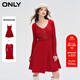 ONLY時(shí)尚針織收腰傘裙套裝短裙連衣裙女|124107001 F18 疾行紅色SCOOTER M (165) 84A