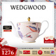 Wedgwood杜鵑桃色茶壺500ml骨瓷茶壺歐式咖啡壺家用茶壺 杜鵑桃色茶壺 500ml