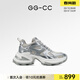 GG-CC【硬核實(shí)力派】2024年潮酷百搭老爹鞋女厚底休閑運動(dòng)鞋子G24U2117 銀色 皮面 37