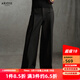 艾諾絲雅詩(shī)【商場(chǎng)同款】冬季新款通勤酷颯闊腿西裝褲休閑褲長(cháng)褲41013003 黑色 M