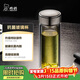 希諾（heenoor）抗菌玻璃杯雙層隔熱水杯男高檔鈦杯辦公室泡茶杯子X(jué)N-T623 380mL