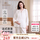 英氏（YEEHOO）【10A抑菌植覺(jué)系列】雙層棉紗吸濕透氣月子服 孕婦家居服睡衣 法式奶白【自帶plus胸墊-上翻哺乳口】 M【推薦體重90-120斤】