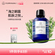 Florihana法國F家馬鞭草酮迷迭香馬迷純露控油閉口粉刺痘肌濕敷水 200ml