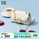 HR赫蓮娜包包女包斜挎包女小包時(shí)尚菱格鏈條包女生日禮物送女友
