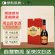本草綱目 周公百歲酒500ml/瓶 補血生精調氣壯神真陰不足 四肢酸軟氣血兩虧滋補養生酒健康禮品