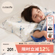 Cutelife嬰兒枕頭硅橡膠定型枕兒童寶寶防螨抑菌幼兒園擋枕可水洗透氣安撫 鯨躍星海 【適合3-6歲】45×28×5cm