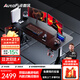 傲風(fēng)A4Pro電競桌實(shí)木電動(dòng)升降電腦桌辦公書(shū)桌子黑色1..6*0.7m